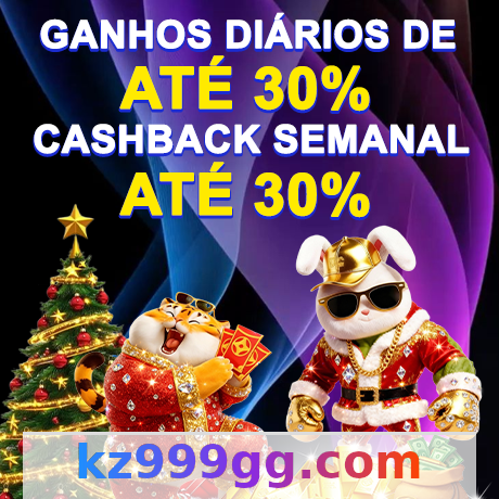 Imagem da página inicial 2