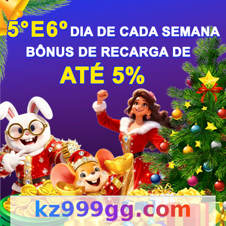 Imagem da página inicial 3